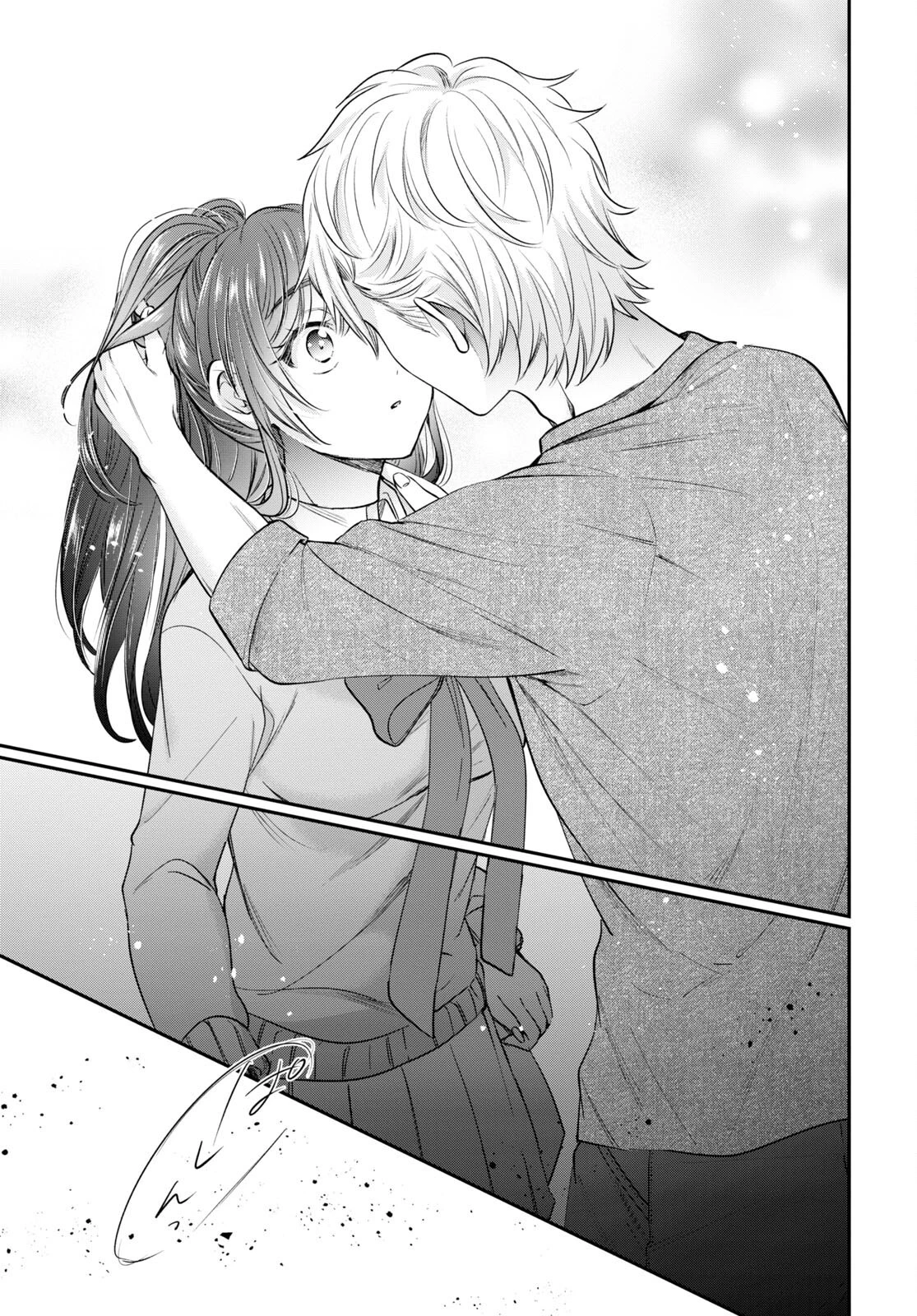 夫婦以上、恋人未満。 第48話 - 3