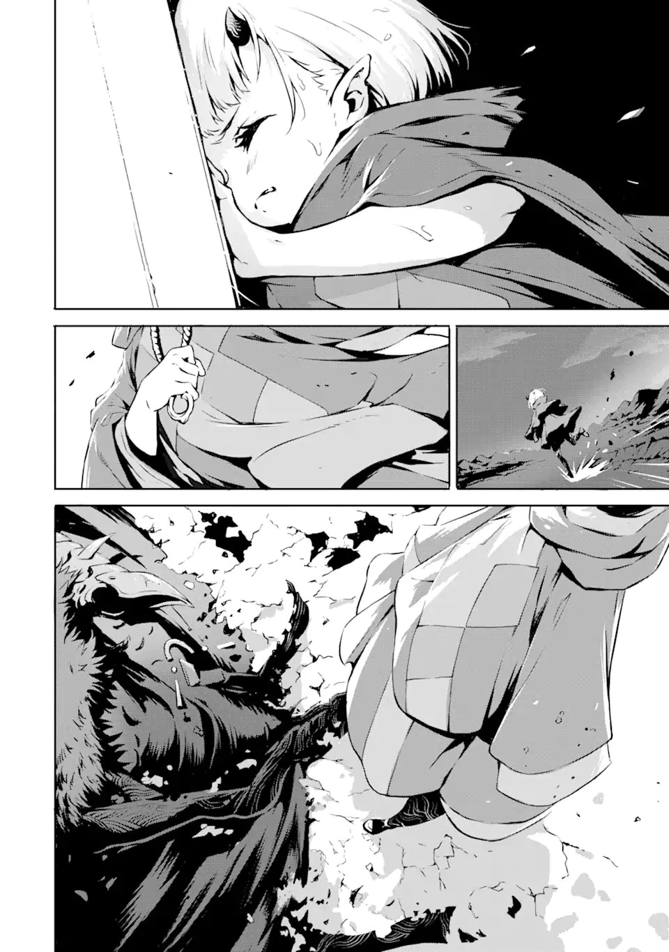 神殺しの魔王、最弱種族に転生し史上最強になる 第1.2話 - 2