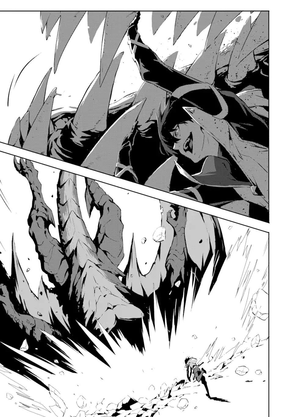 神殺しの魔王、最弱種族に転生し史上最強になる 第1.3話 - 16