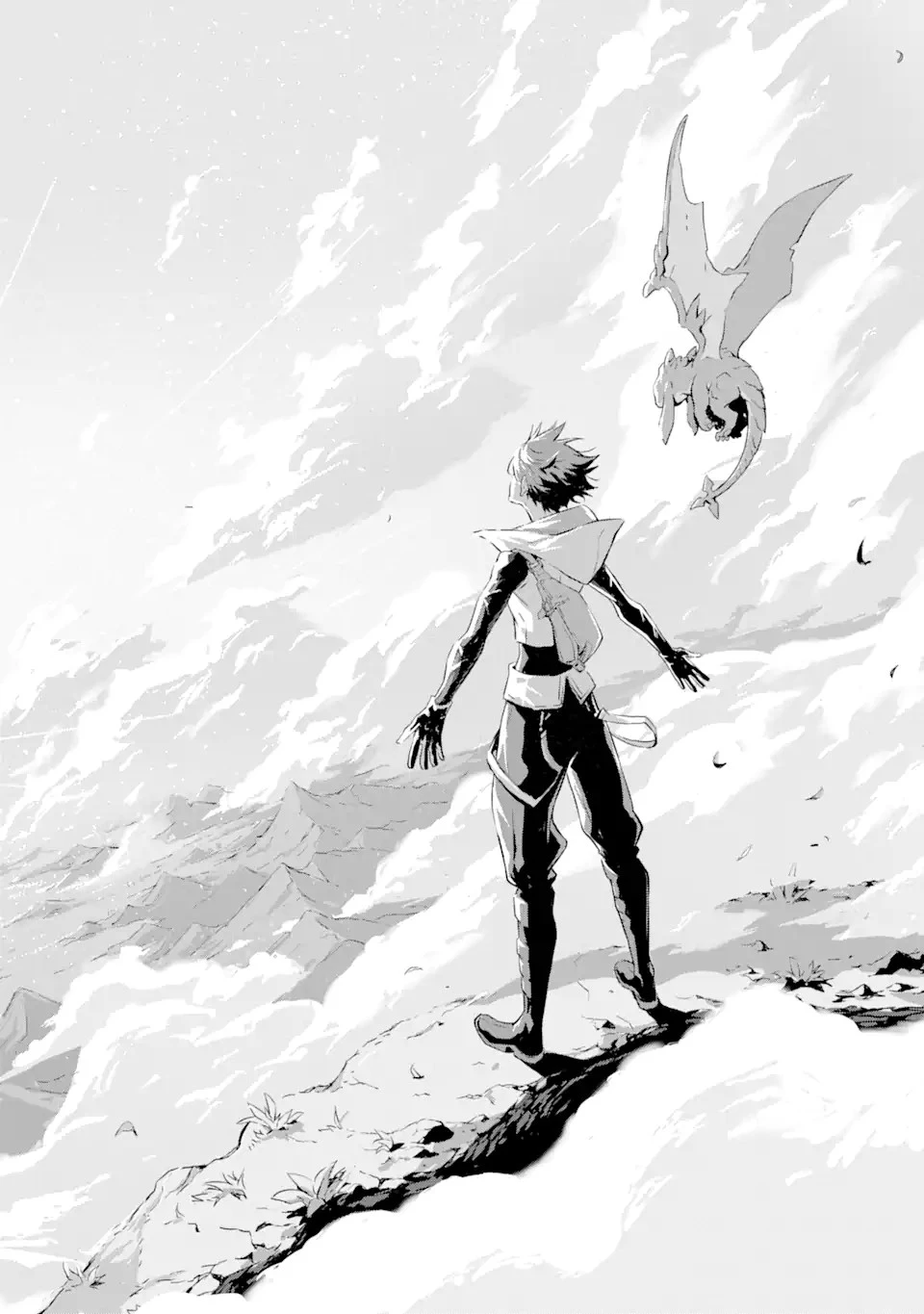 神殺しの魔王、最弱種族に転生し史上最強になる 第2.2話 - 12