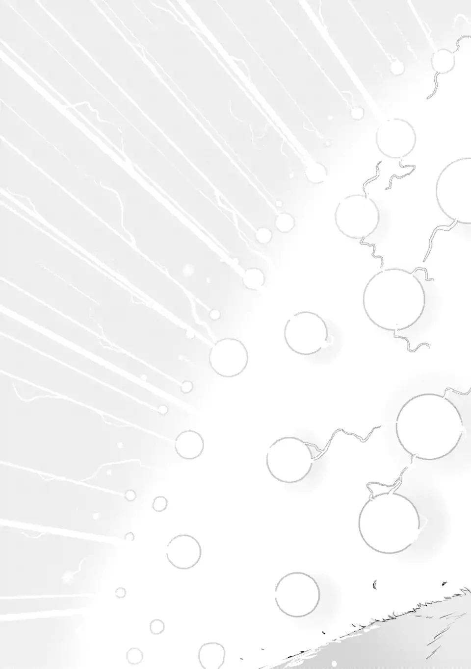 神殺しの魔王、最弱種族に転生し史上最強になる 第3.1話 - 21