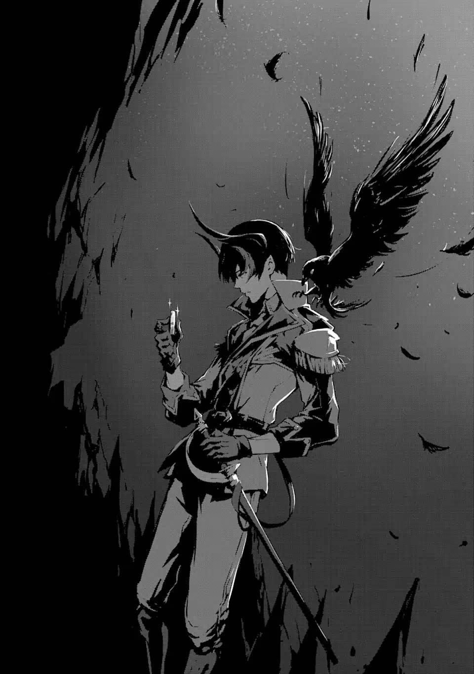 神殺しの魔王、最弱種族に転生し史上最強になる 第4.2話 - 20