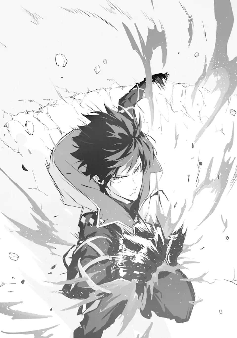 神殺しの魔王、最弱種族に転生し史上最強になる 第6.1話 - 10