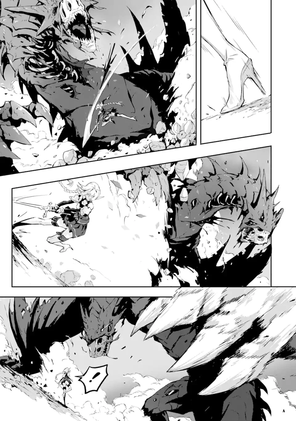 神殺しの魔王、最弱種族に転生し史上最強になる 第7.1話 - 5