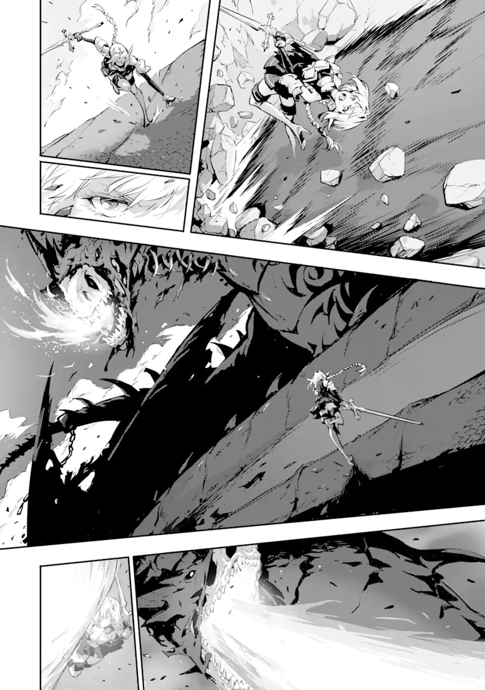 神殺しの魔王、最弱種族に転生し史上最強になる 第7.1話 - 6