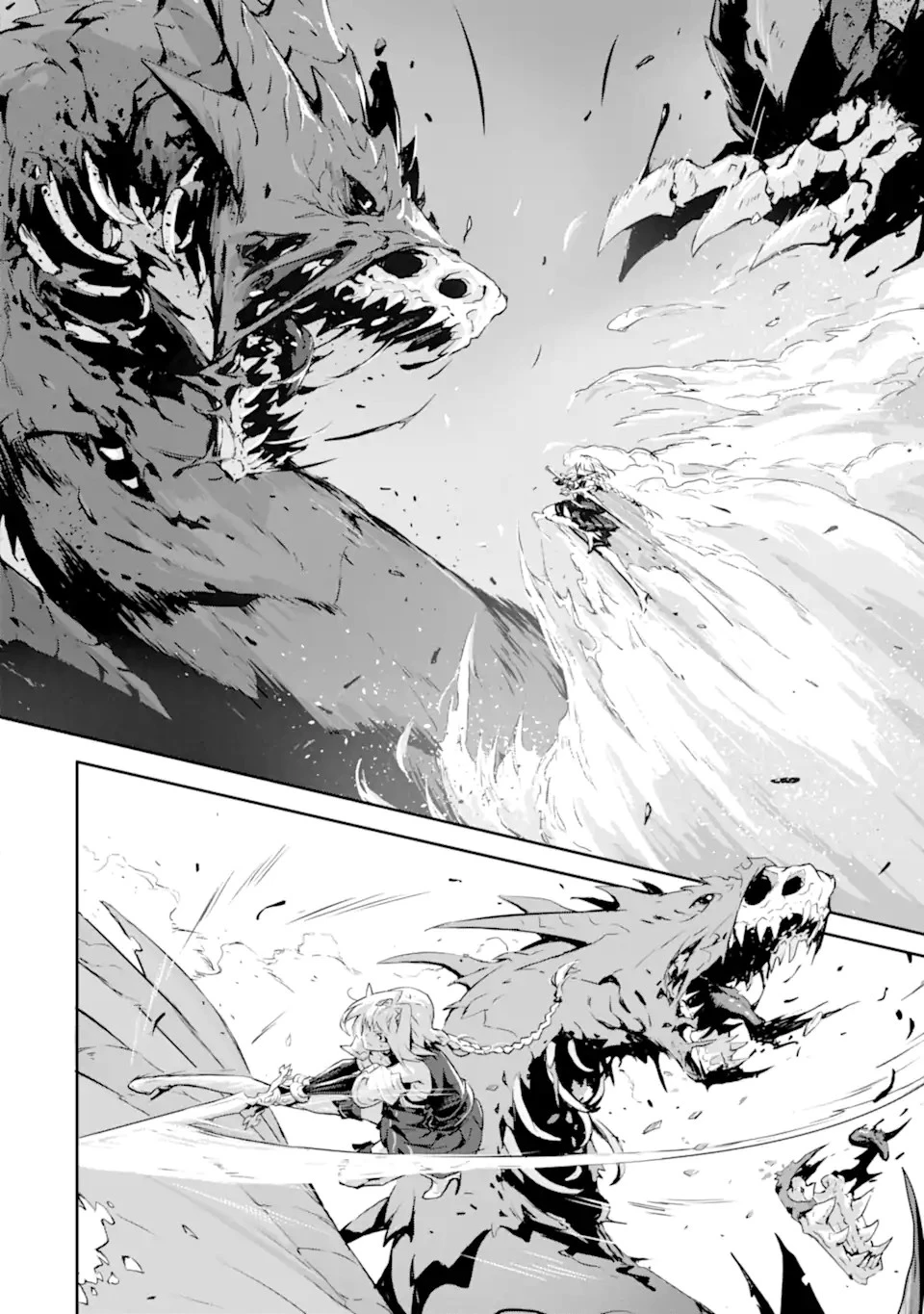 神殺しの魔王、最弱種族に転生し史上最強になる 第7.1話 - 8