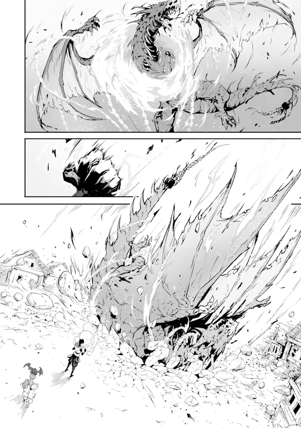 神殺しの魔王、最弱種族に転生し史上最強になる 第7.1話 - 14