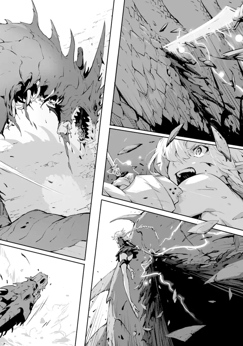 神殺しの魔王、最弱種族に転生し史上最強になる 第7.1話 - 16