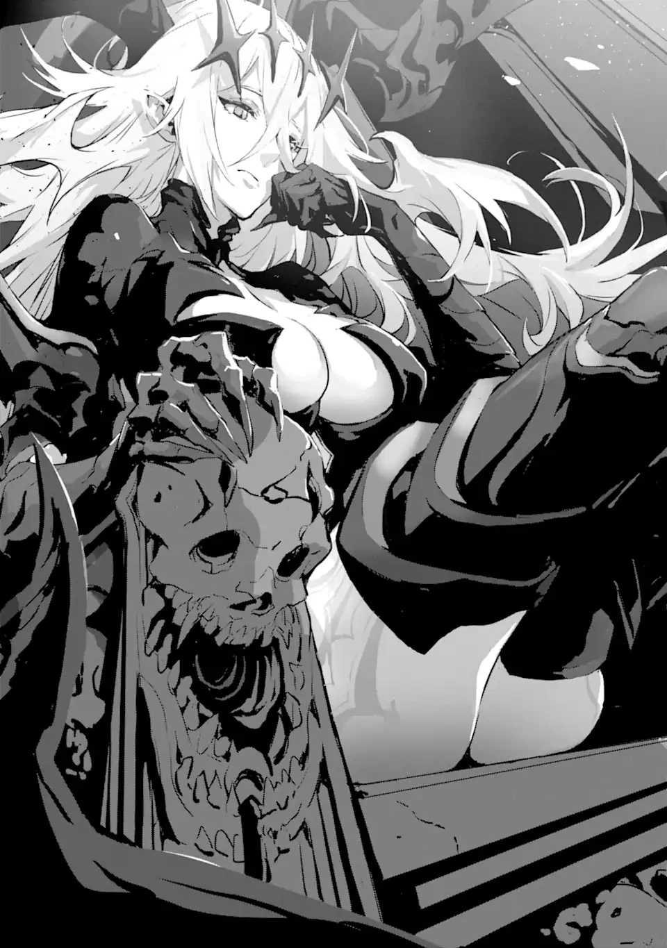 神殺しの魔王、最弱種族に転生し史上最強になる 第7.2話 - 13