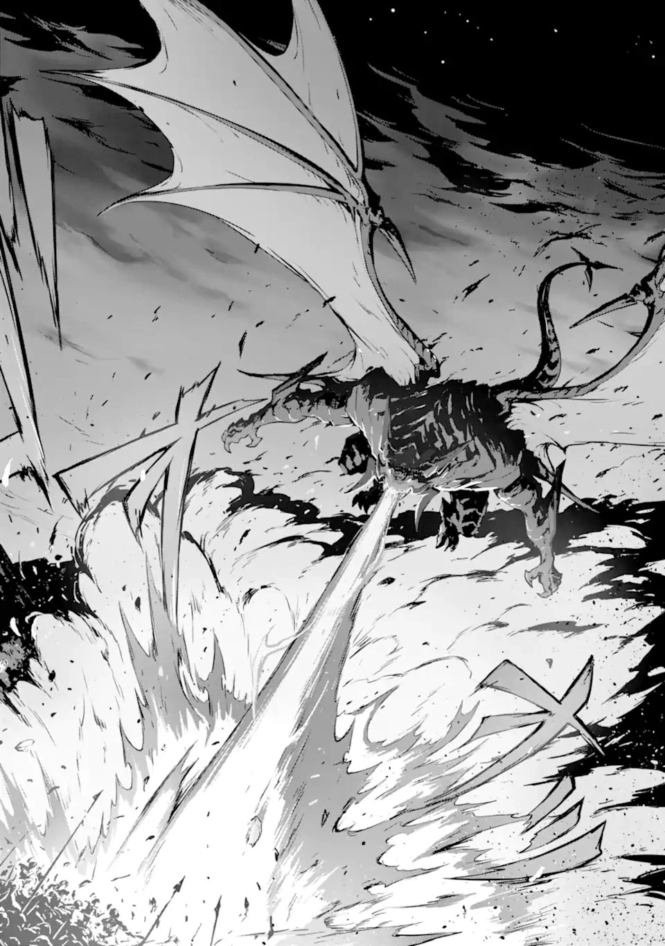 神殺しの魔王、最弱種族に転生し史上最強になる 第11話 - 18