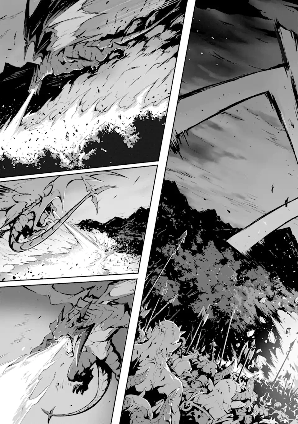 神殺しの魔王、最弱種族に転生し史上最強になる 第11話 - 19