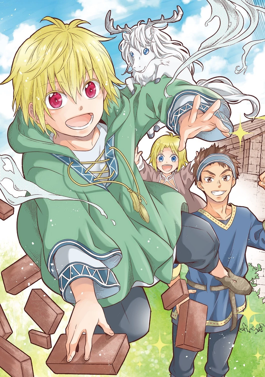 異世界の貧乏農家に転生したので、レンガを作って城を建てることにしました 第1話 - 3