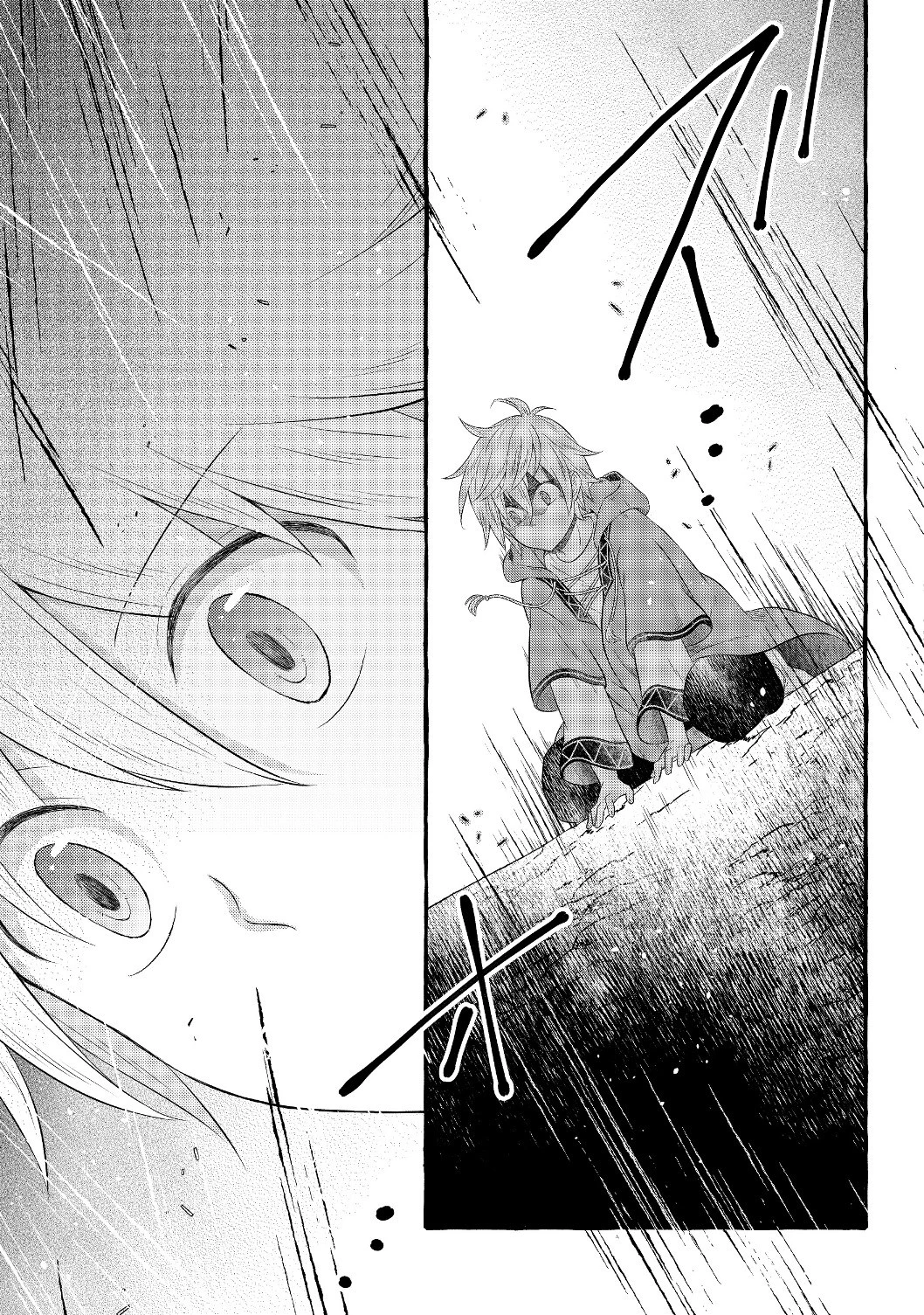 異世界の貧乏農家に転生したので、レンガを作って城を建てることにしました 第2.2話 - 21