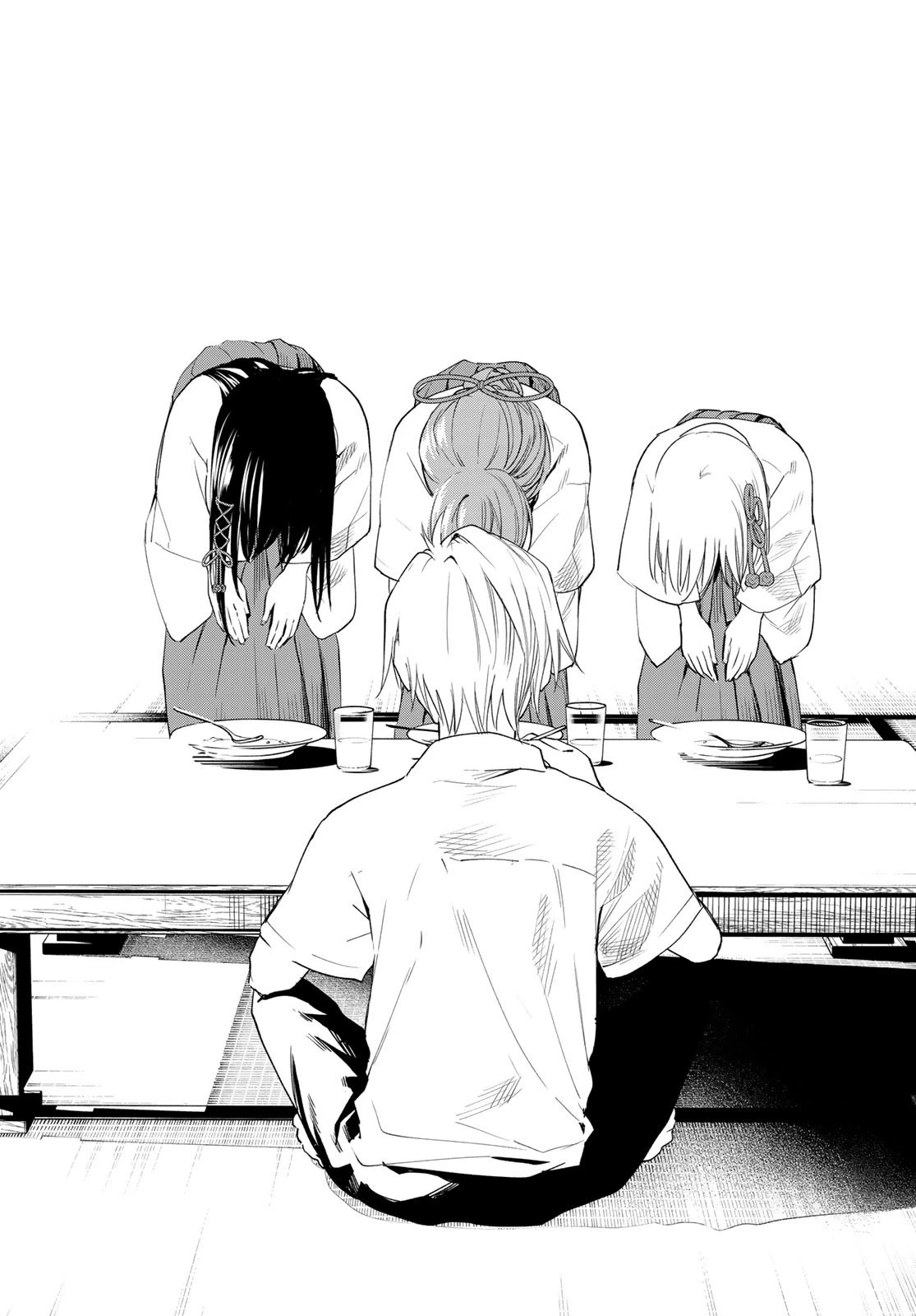 甘神さんちの縁結び 第51話 - 19