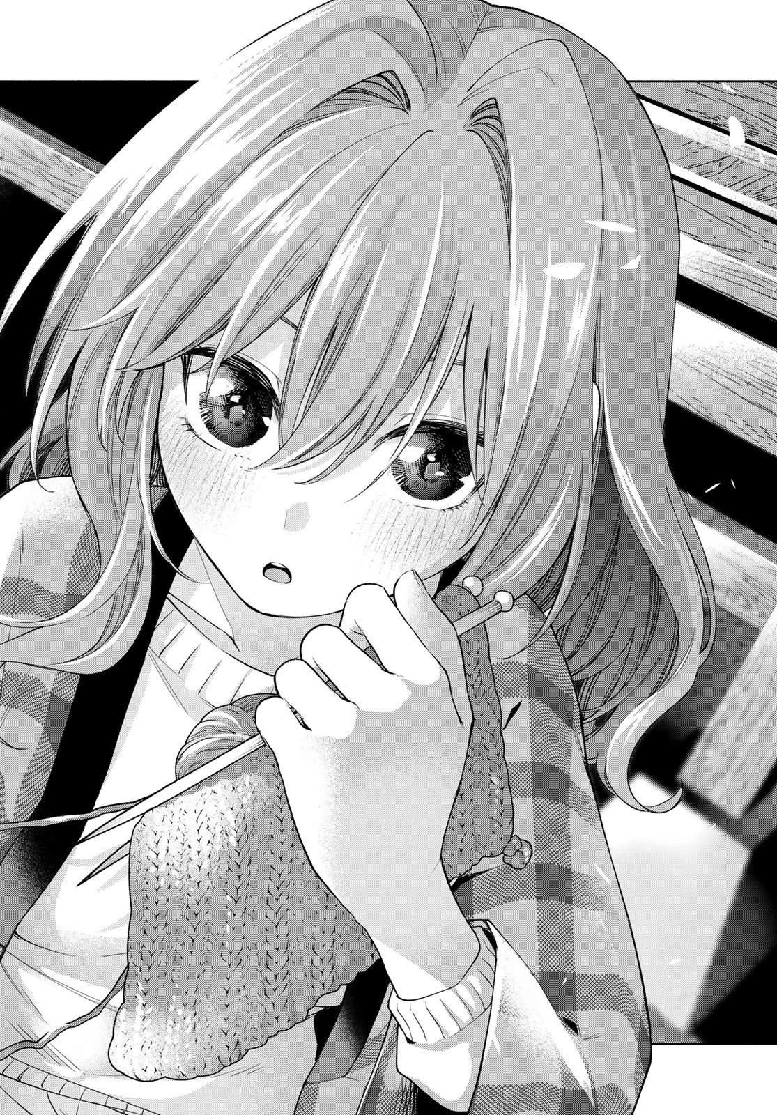 甘神さんちの縁結び 第115話 - 18