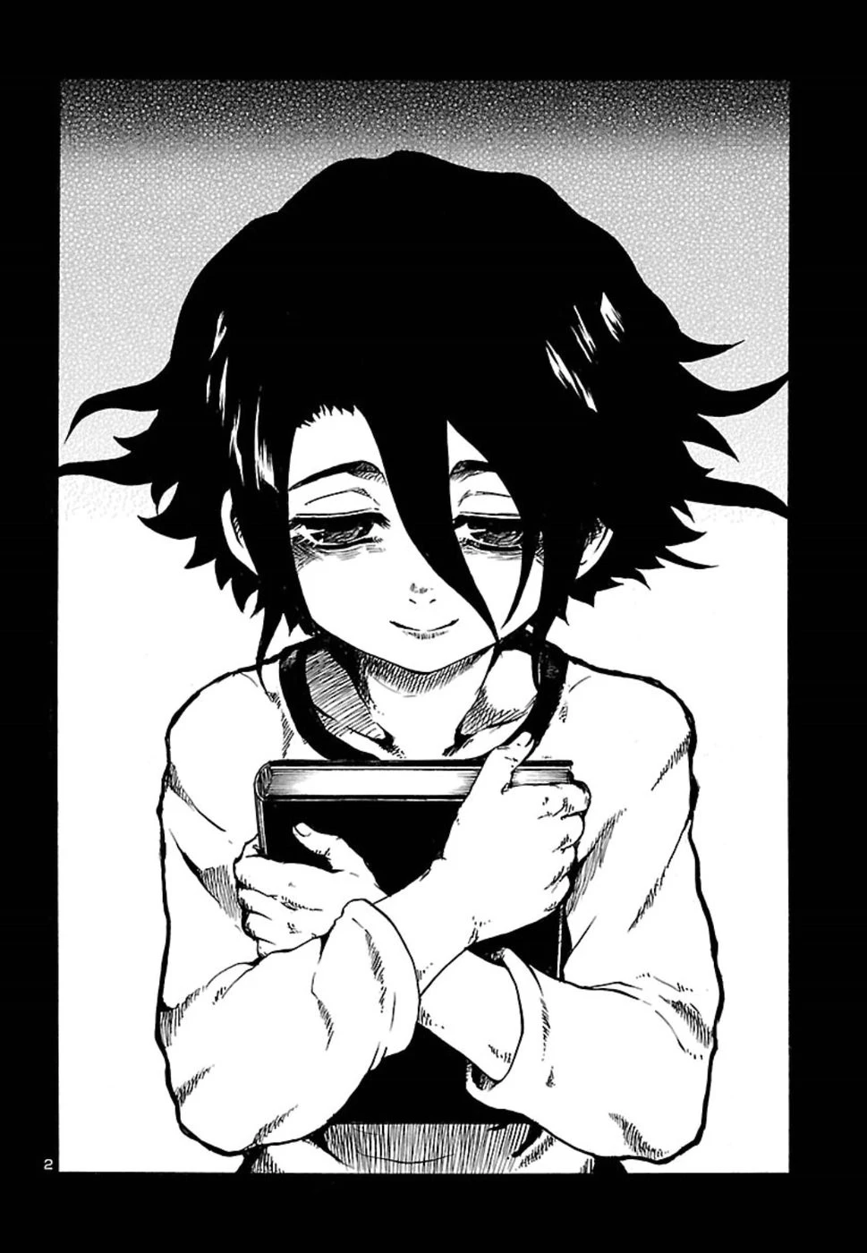 僕と悪夢とおねえさん 第1話 - 3