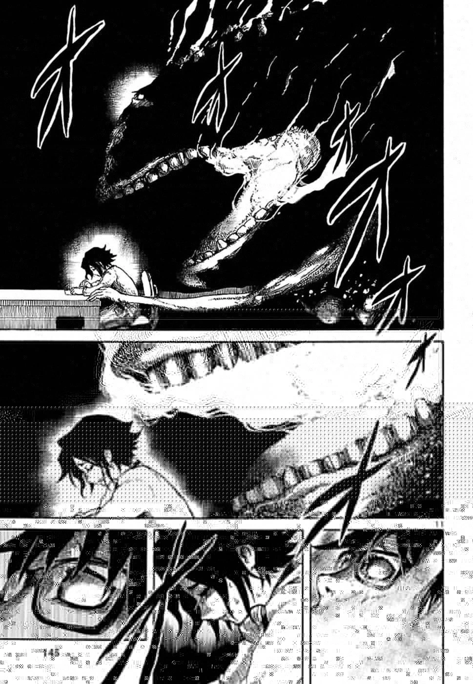 僕と悪夢とおねえさん 第1話 - 15