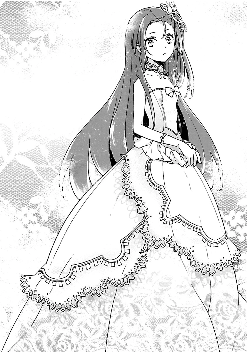 転生して田舎でスローライフをおくりたい 第21話 - 22