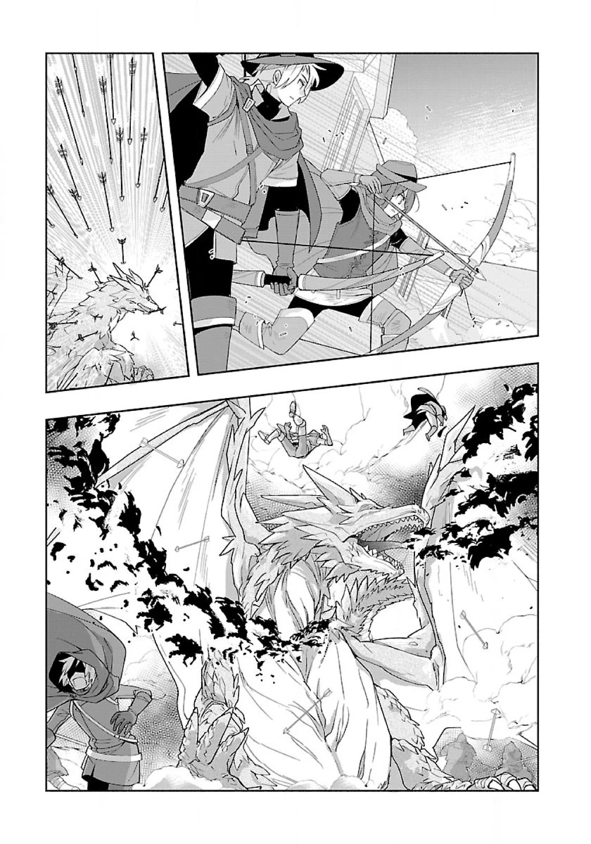 転生して田舎でスローライフをおくりたい 第50話 - 17