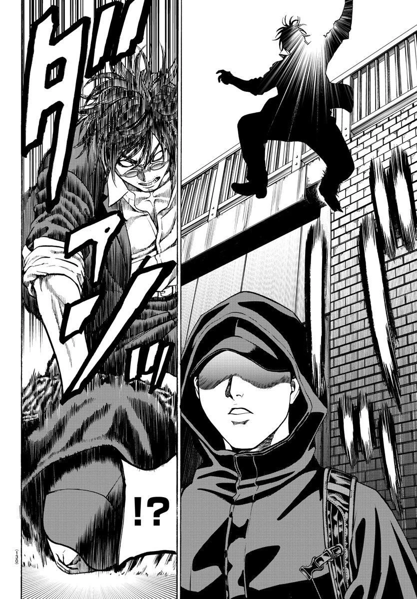 サイコ×パスト 猟奇殺人潜入捜査 第17話 - 21