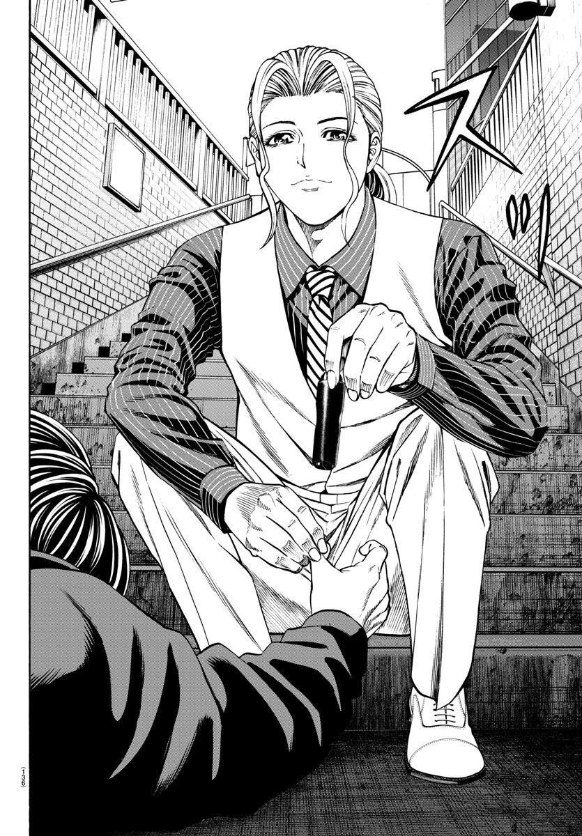 サイコ×パスト 猟奇殺人潜入捜査 第17話 - 27