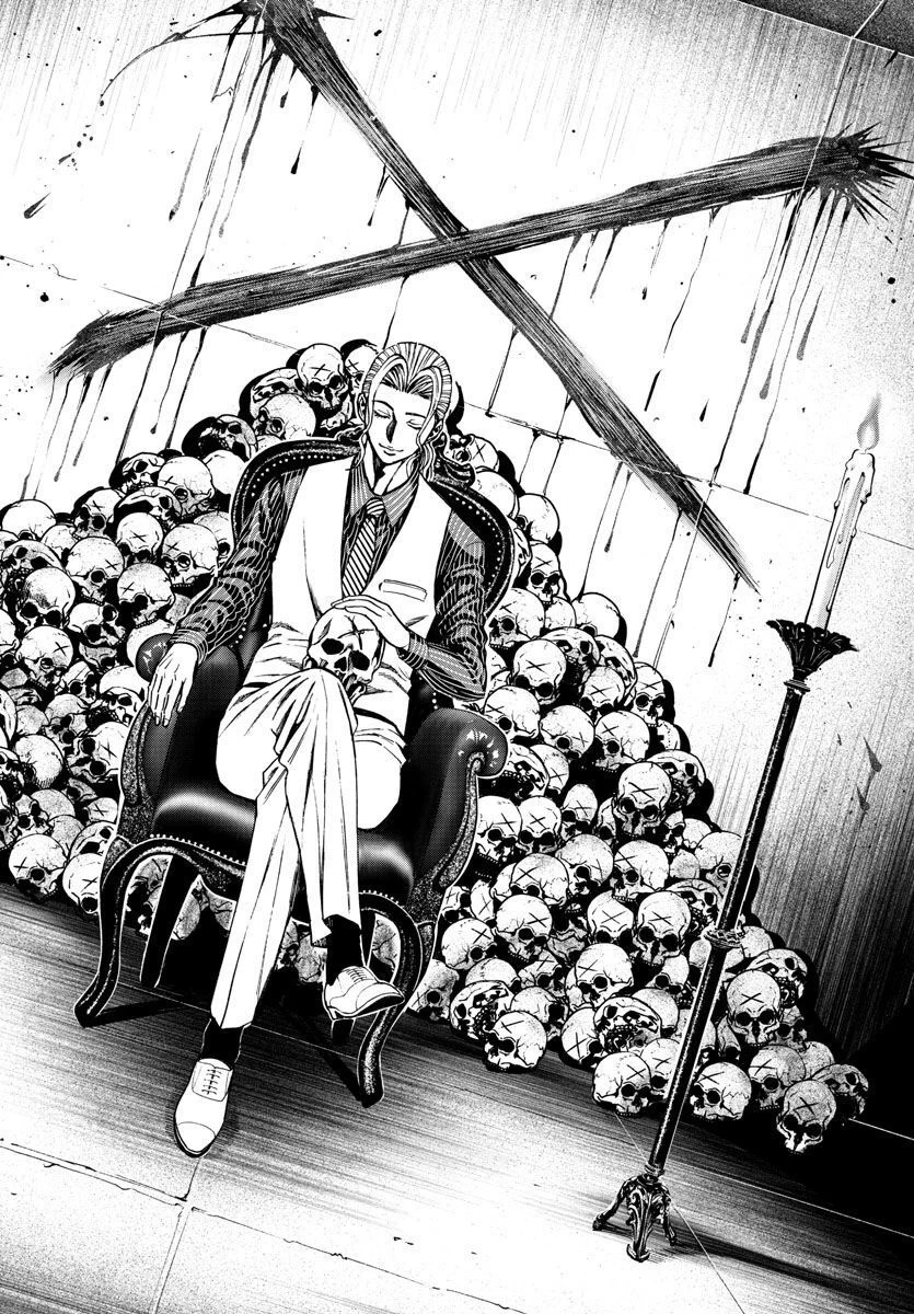 サイコ×パスト 猟奇殺人潜入捜査 第17話 - 45