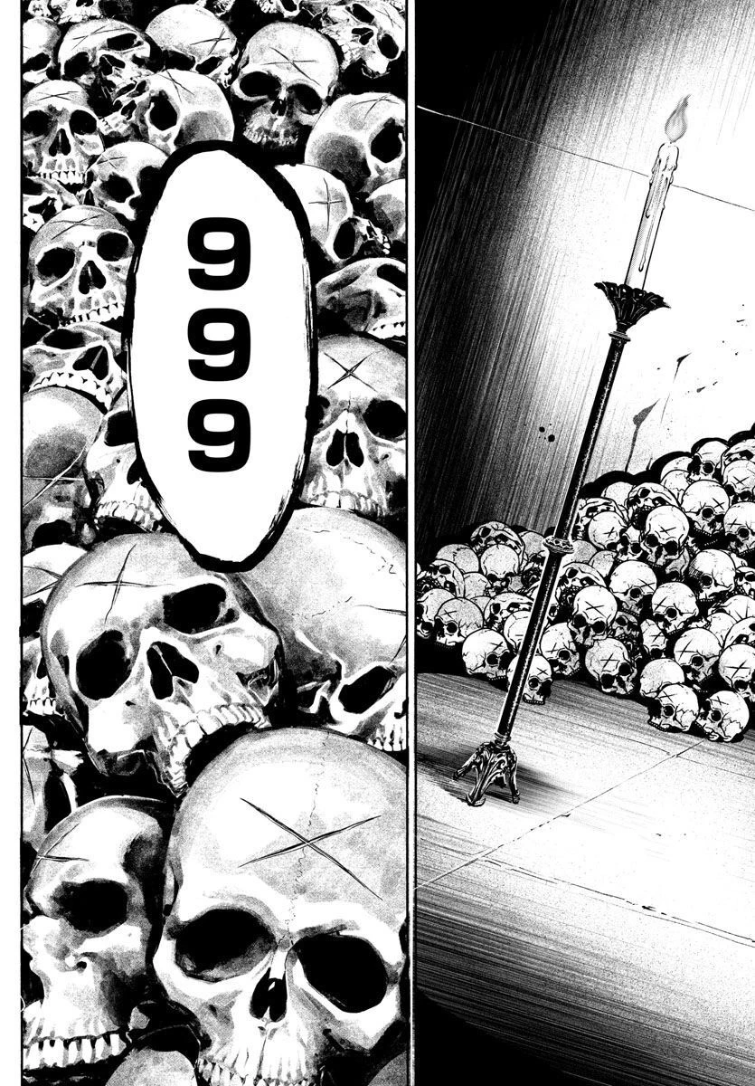 サイコ×パスト 猟奇殺人潜入捜査 第17話 - 46