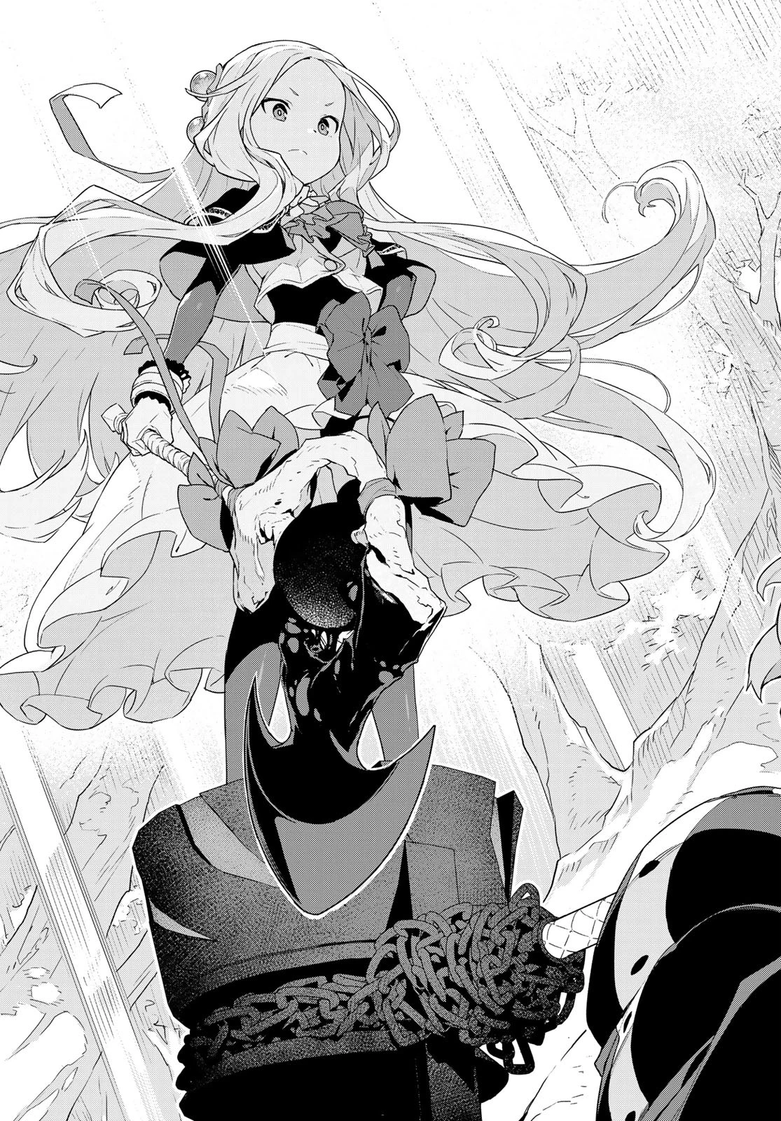 魔法使い黎明期 第2話 - 33