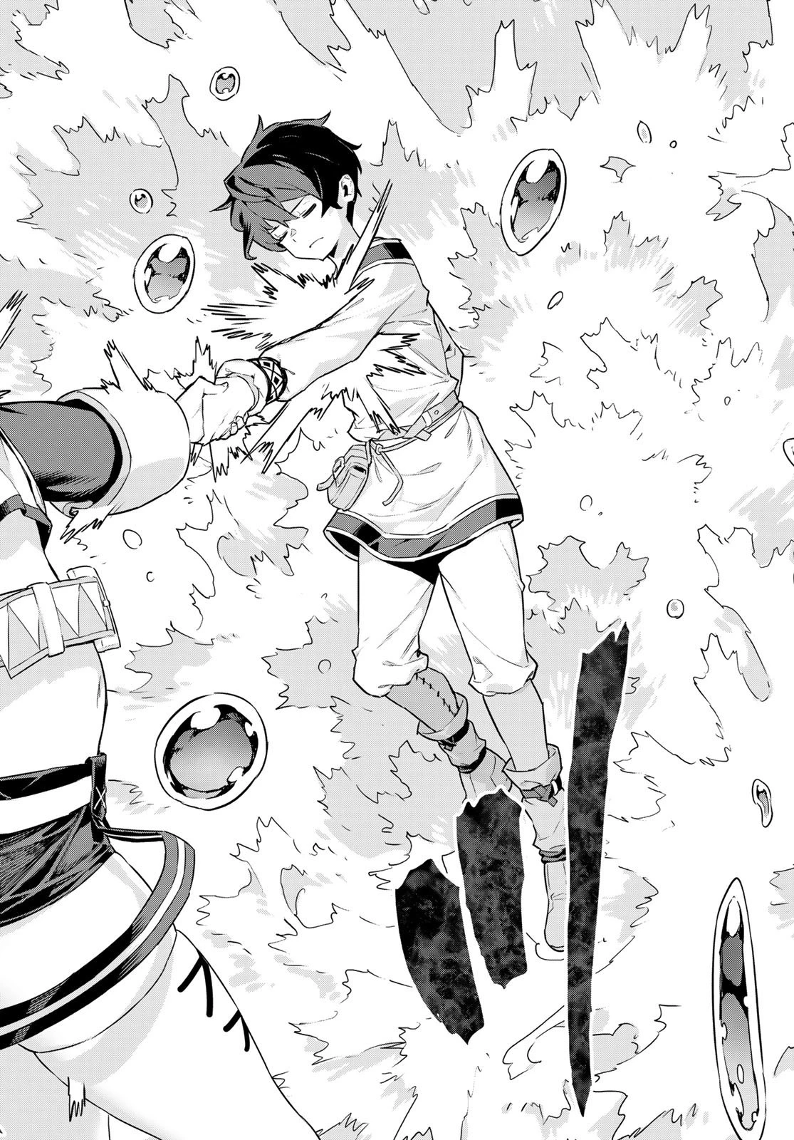 魔法使い黎明期 第37話 - 10