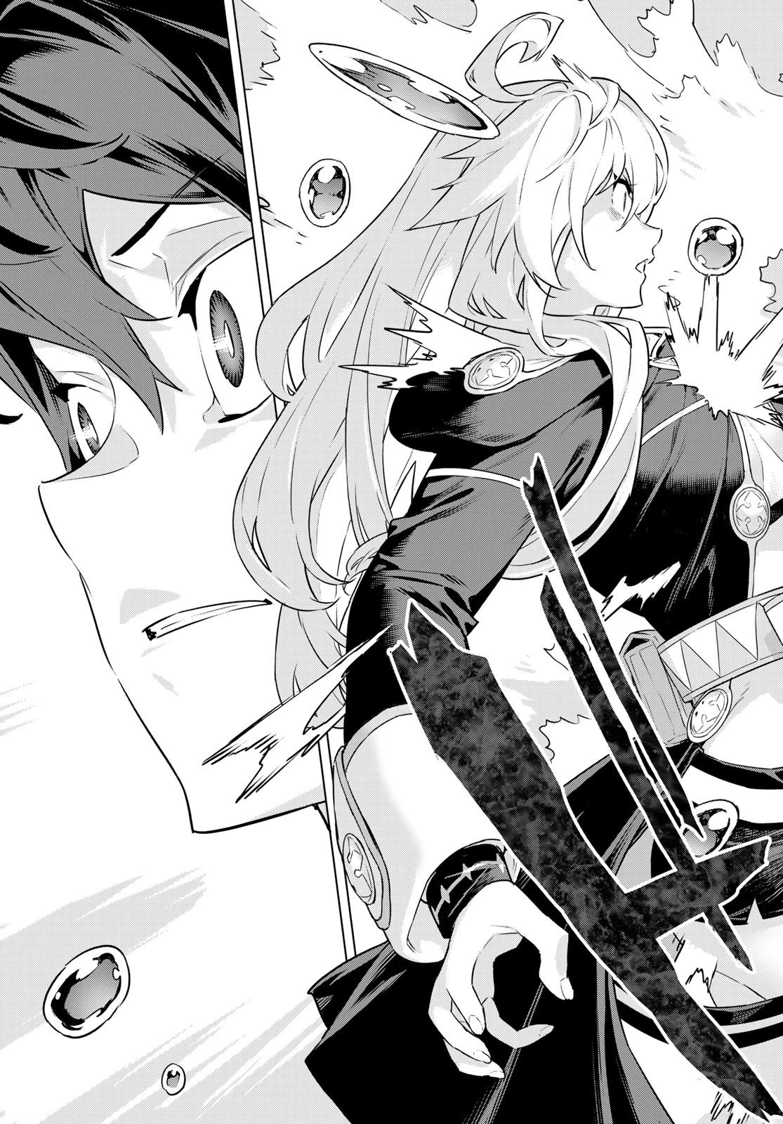 魔法使い黎明期 第37話 - 11