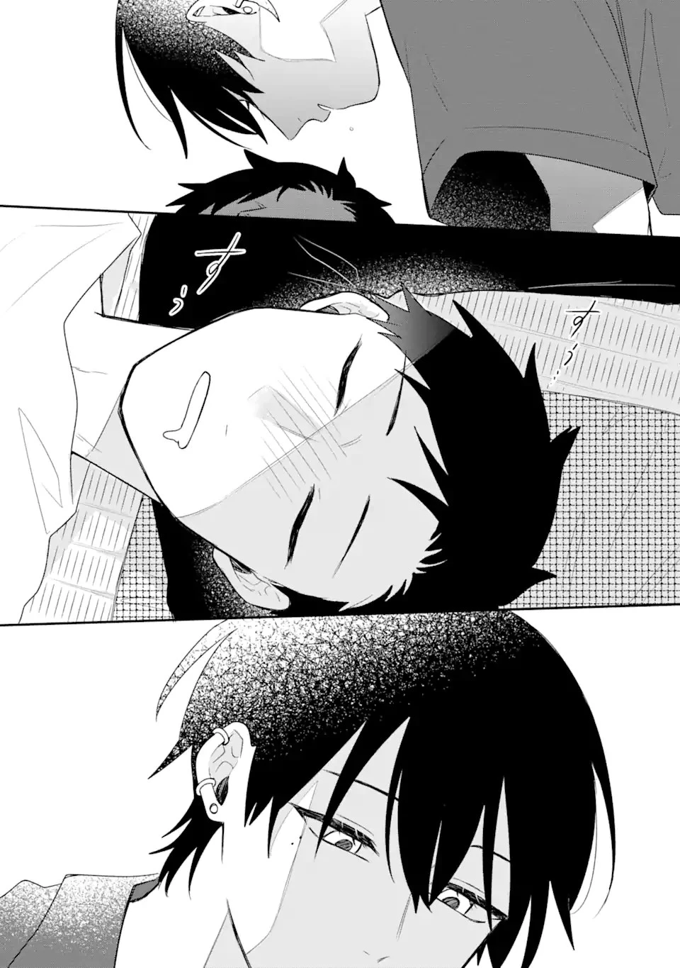 合コンに行ったら女がいなかった話 第8話 - 13