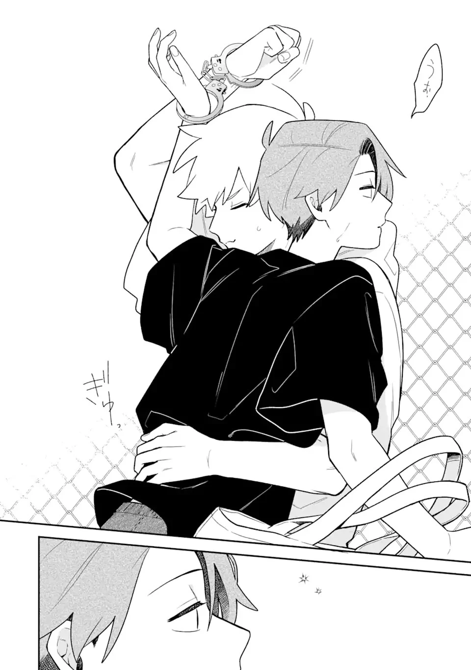 合コンに行ったら女がいなかった話 第30話 - 10