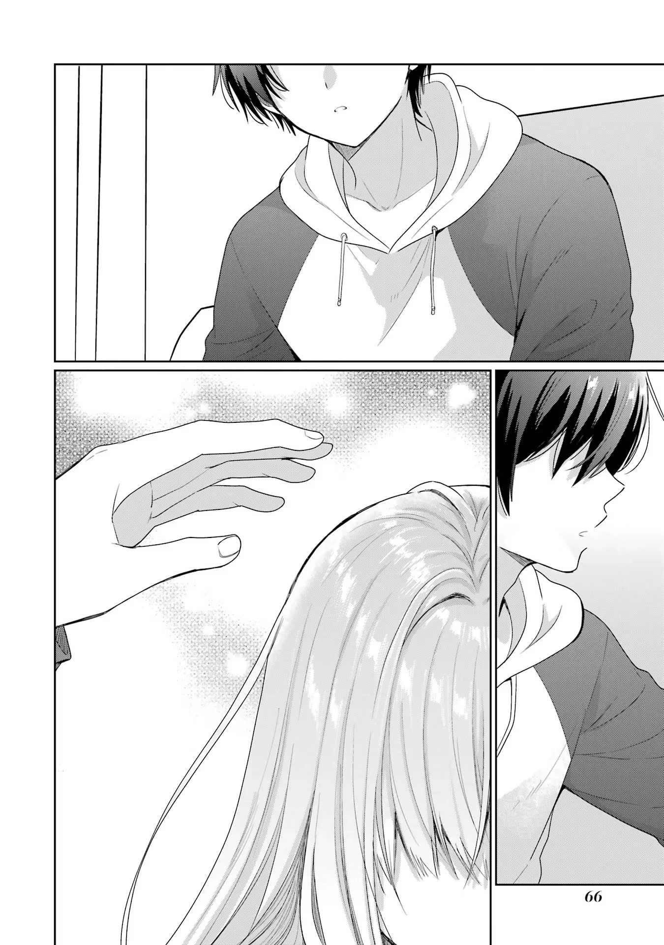 お隣の天使様にいつの間にか駄目人間にされていた件 第6話 - 38