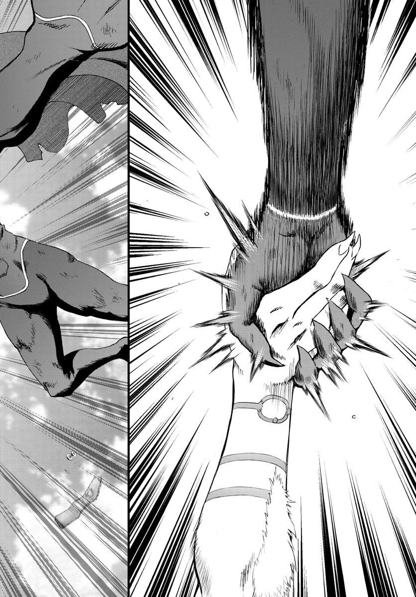 君は008 第210話 - 16
