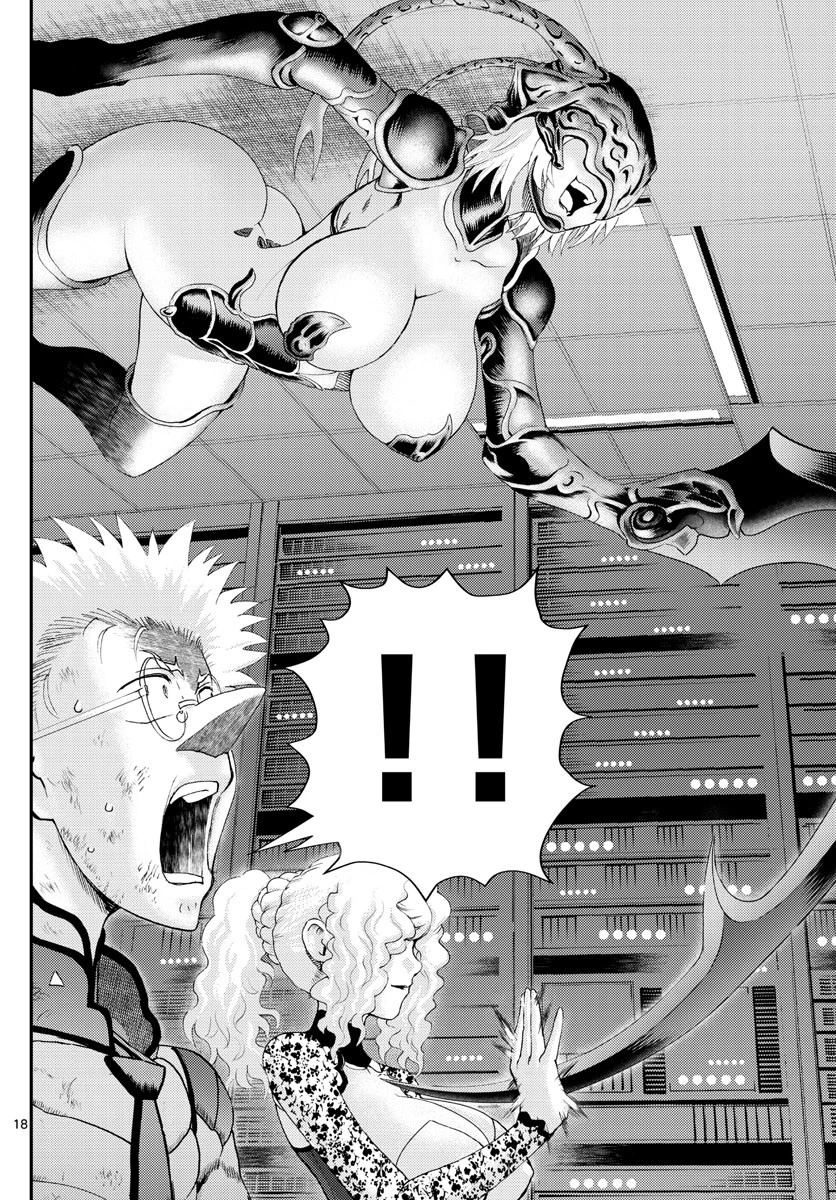 君は008 第223話 - 18