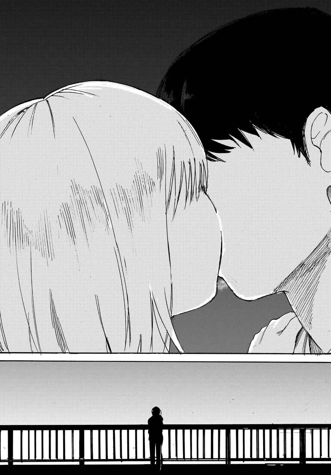 金の糸 第10話 - 23