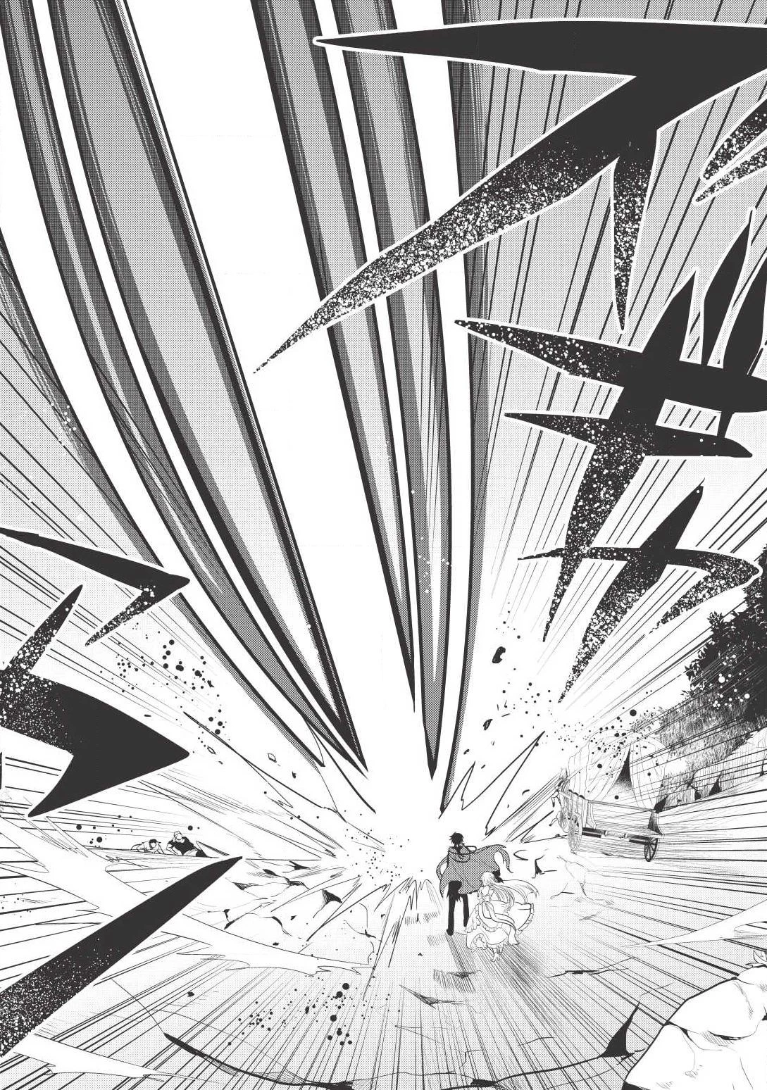 魔王の俺が奴隷エルフを嫁にしたんだが、どう愛でればいい？ 第3話 - 16