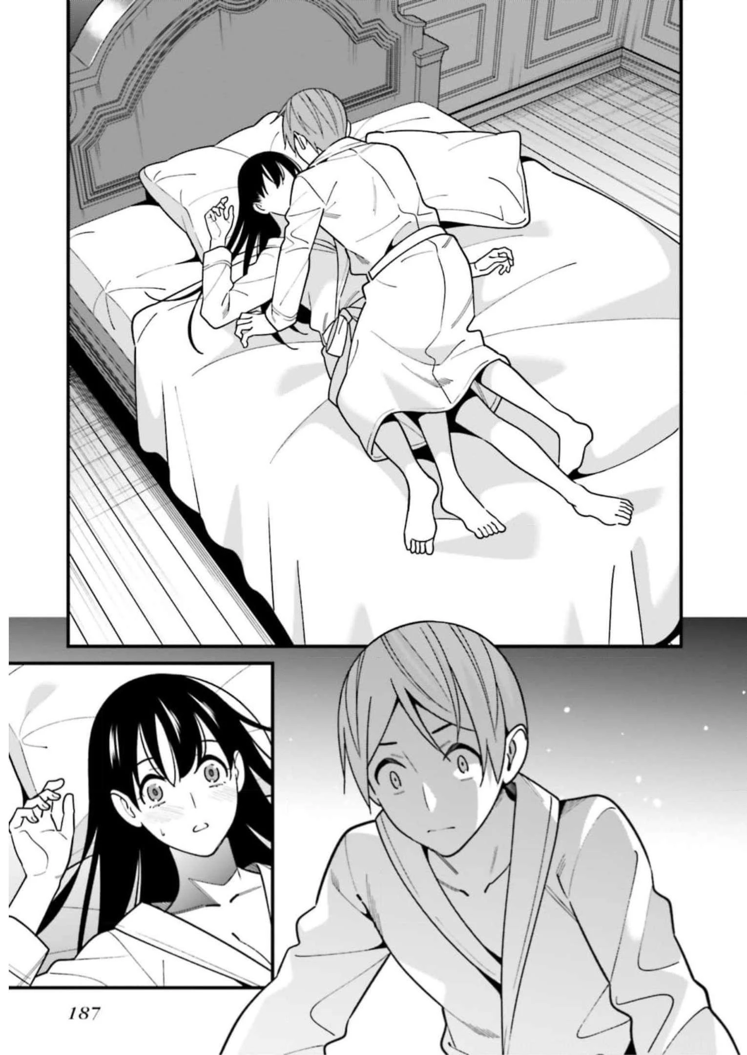 比羅坂日菜子がエロかわいいことを俺だけが知っている 第44話 - 25