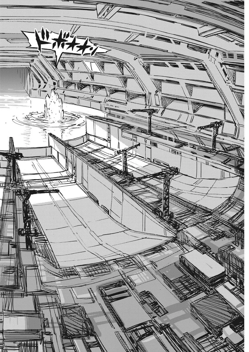 機動戦士ガンダム サンダーボルト 第109話 - 6