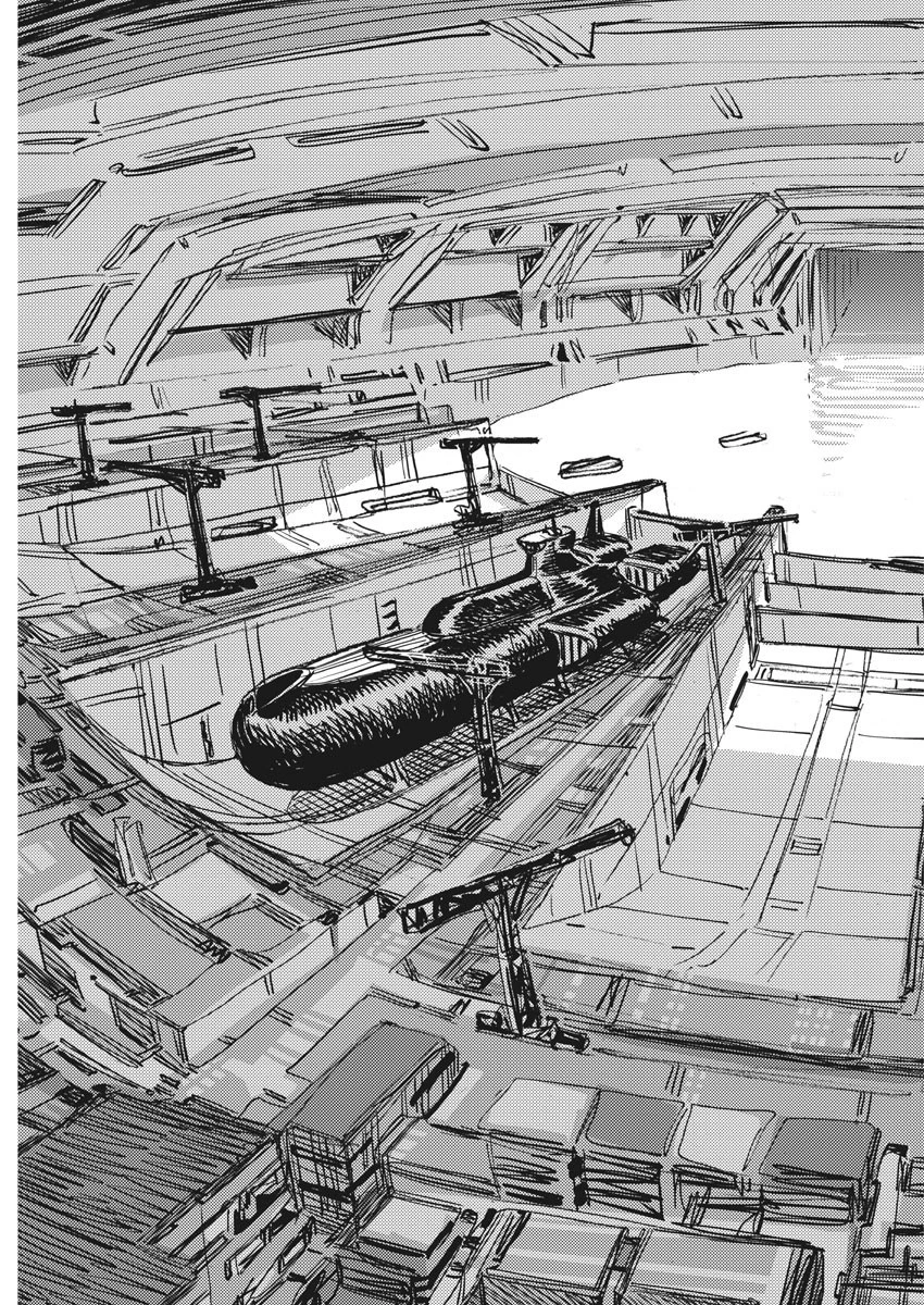 機動戦士ガンダム サンダーボルト 第109話 - 7