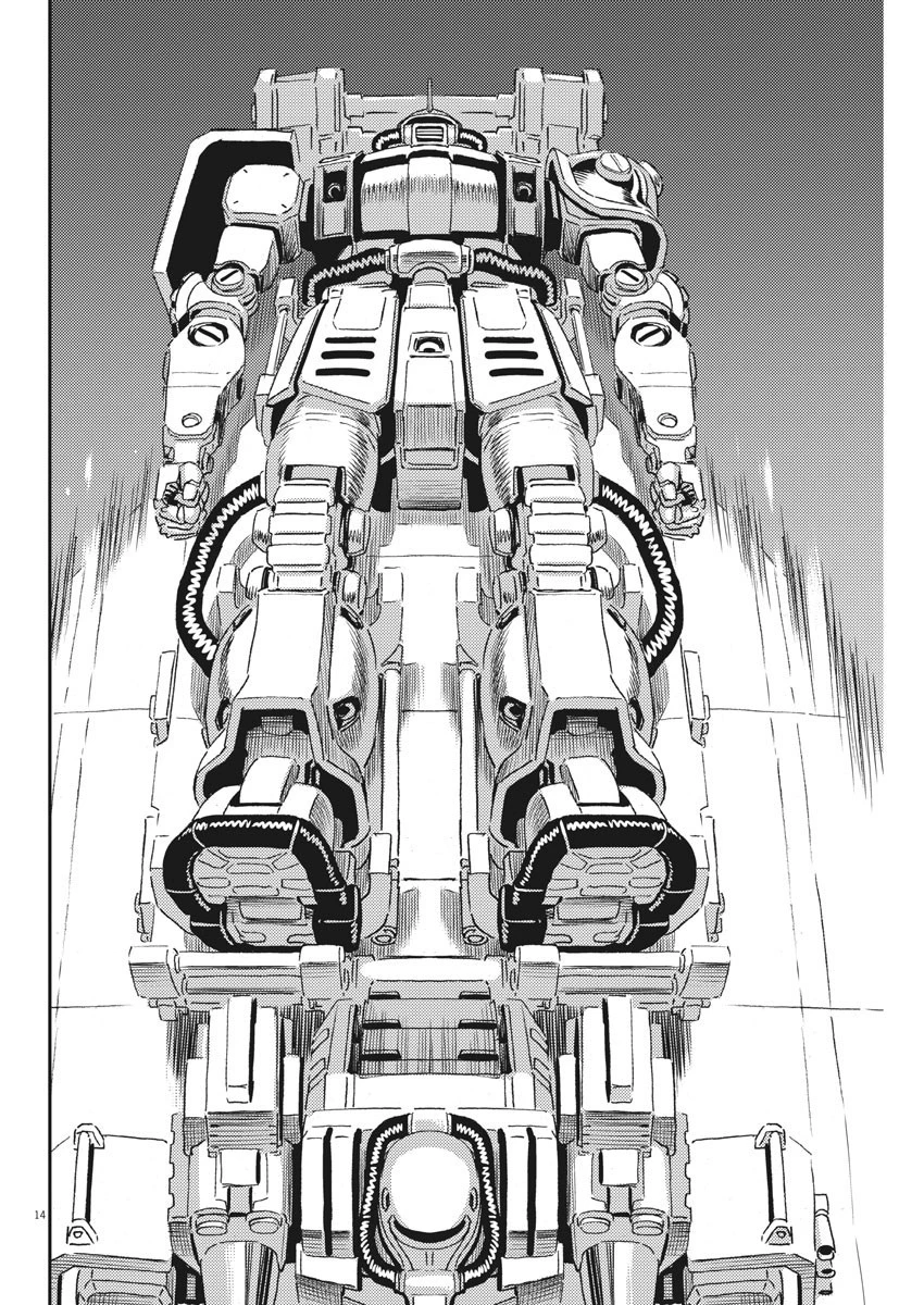 機動戦士ガンダム サンダーボルト 第115話 - 14