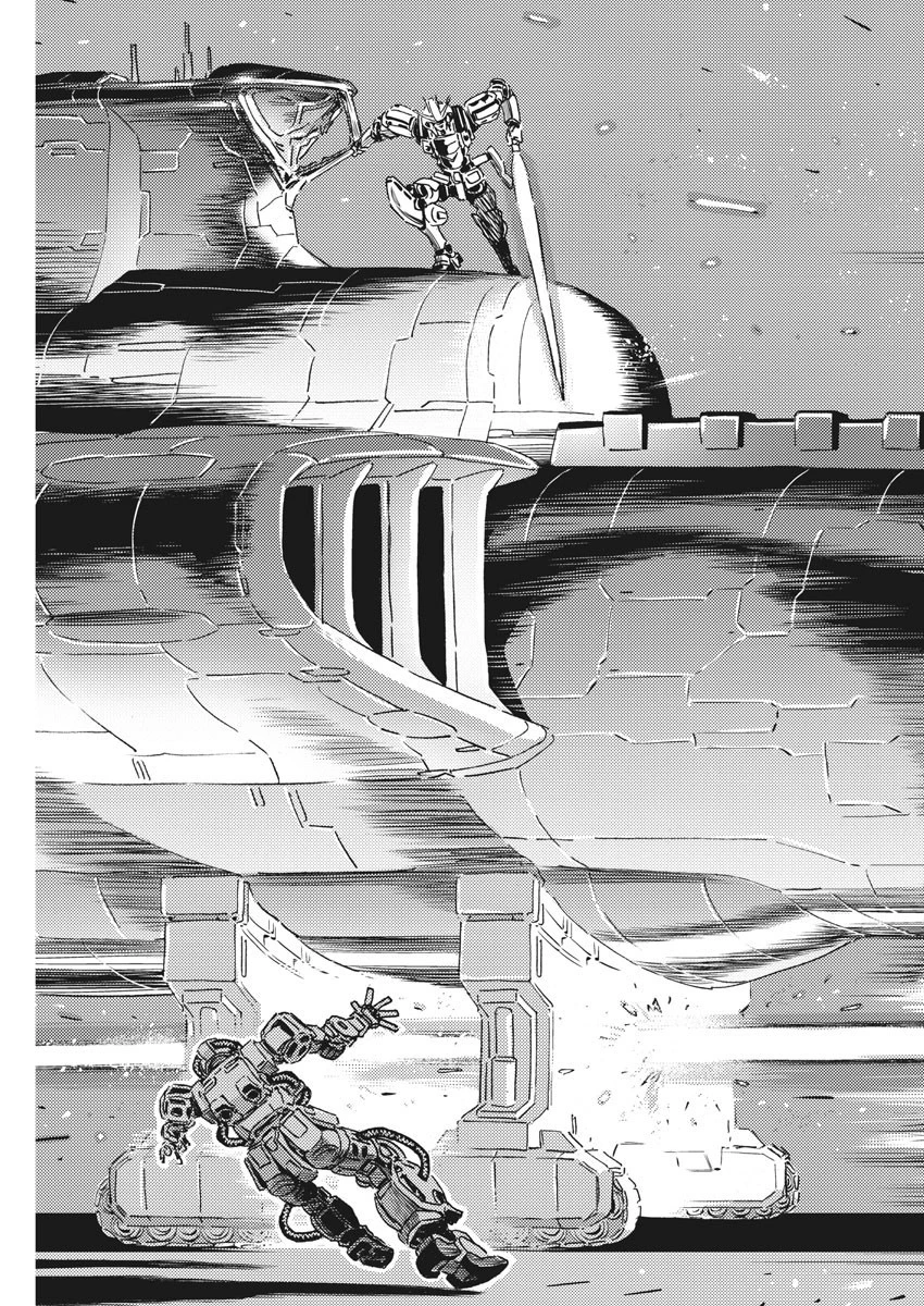 機動戦士ガンダム サンダーボルト 第115話 - 23