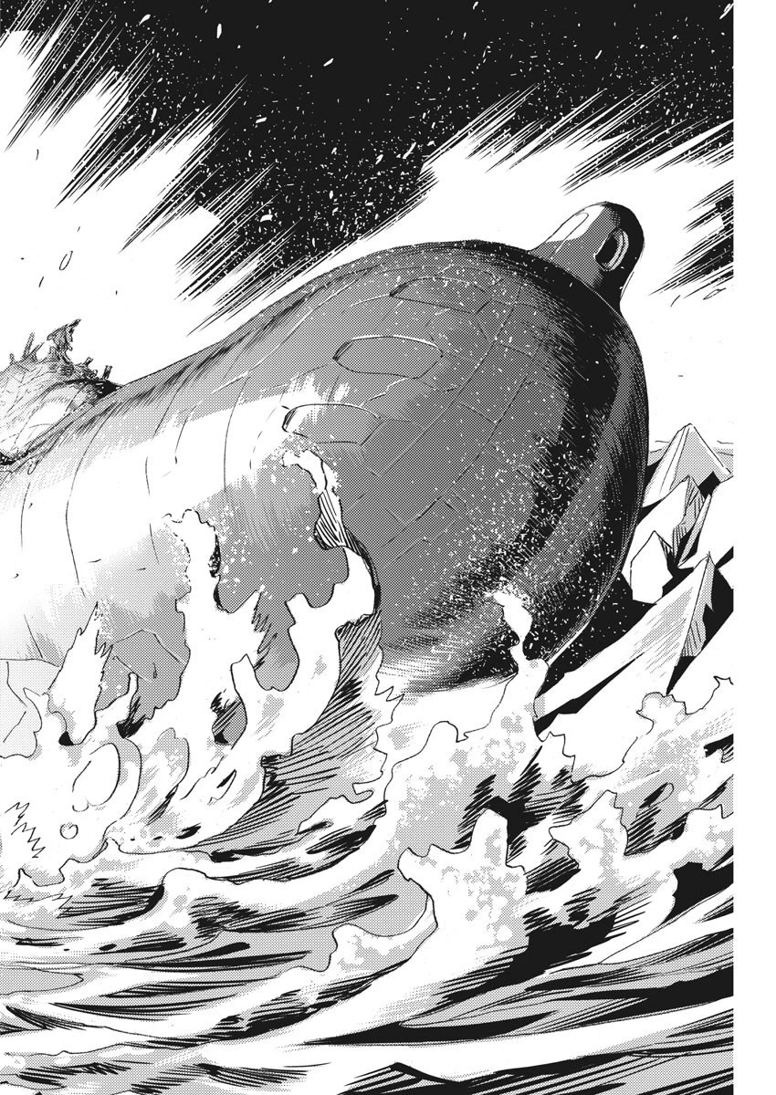機動戦士ガンダム サンダーボルト 第117話 - 8