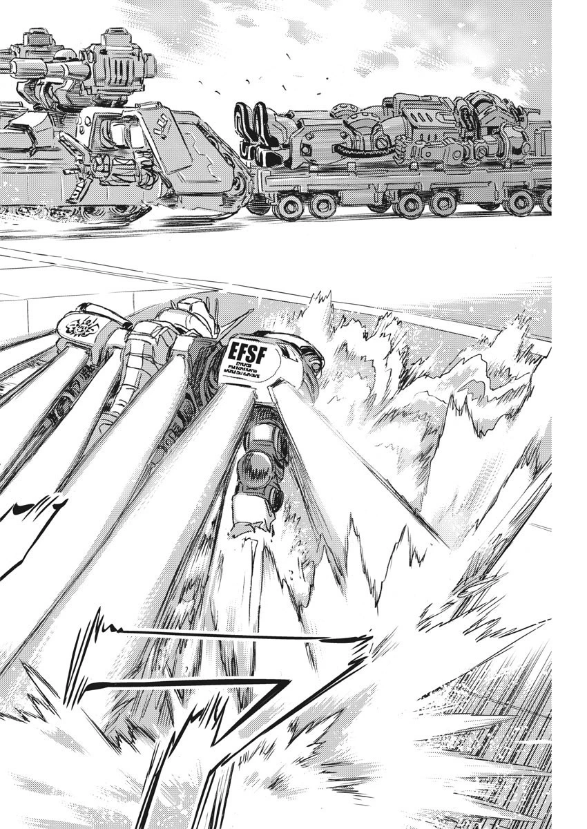 機動戦士ガンダム サンダーボルト 第118話 - 11