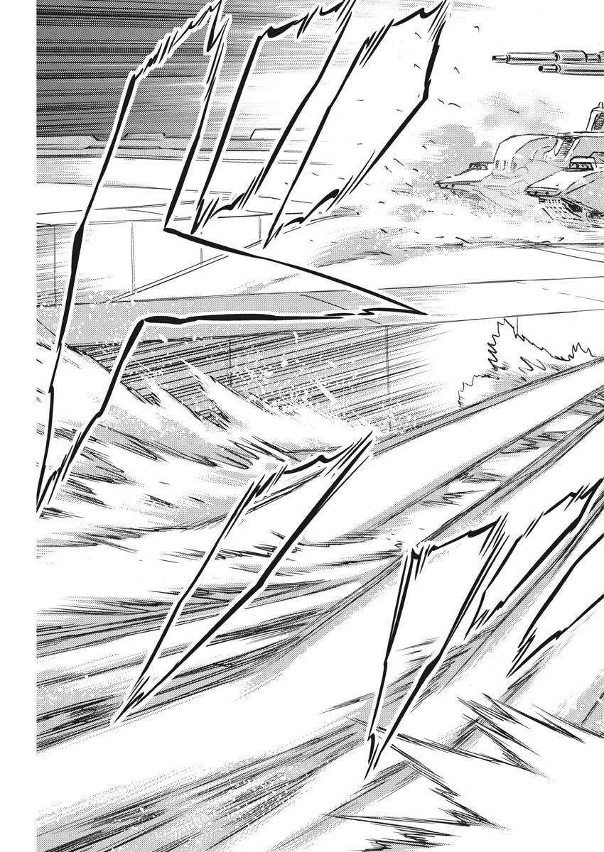 機動戦士ガンダム サンダーボルト 第118話 - 12