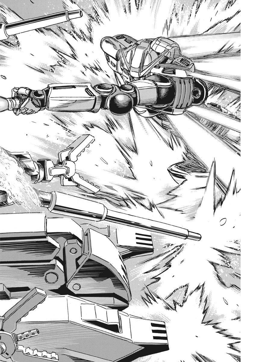 機動戦士ガンダム サンダーボルト 第118話 - 15