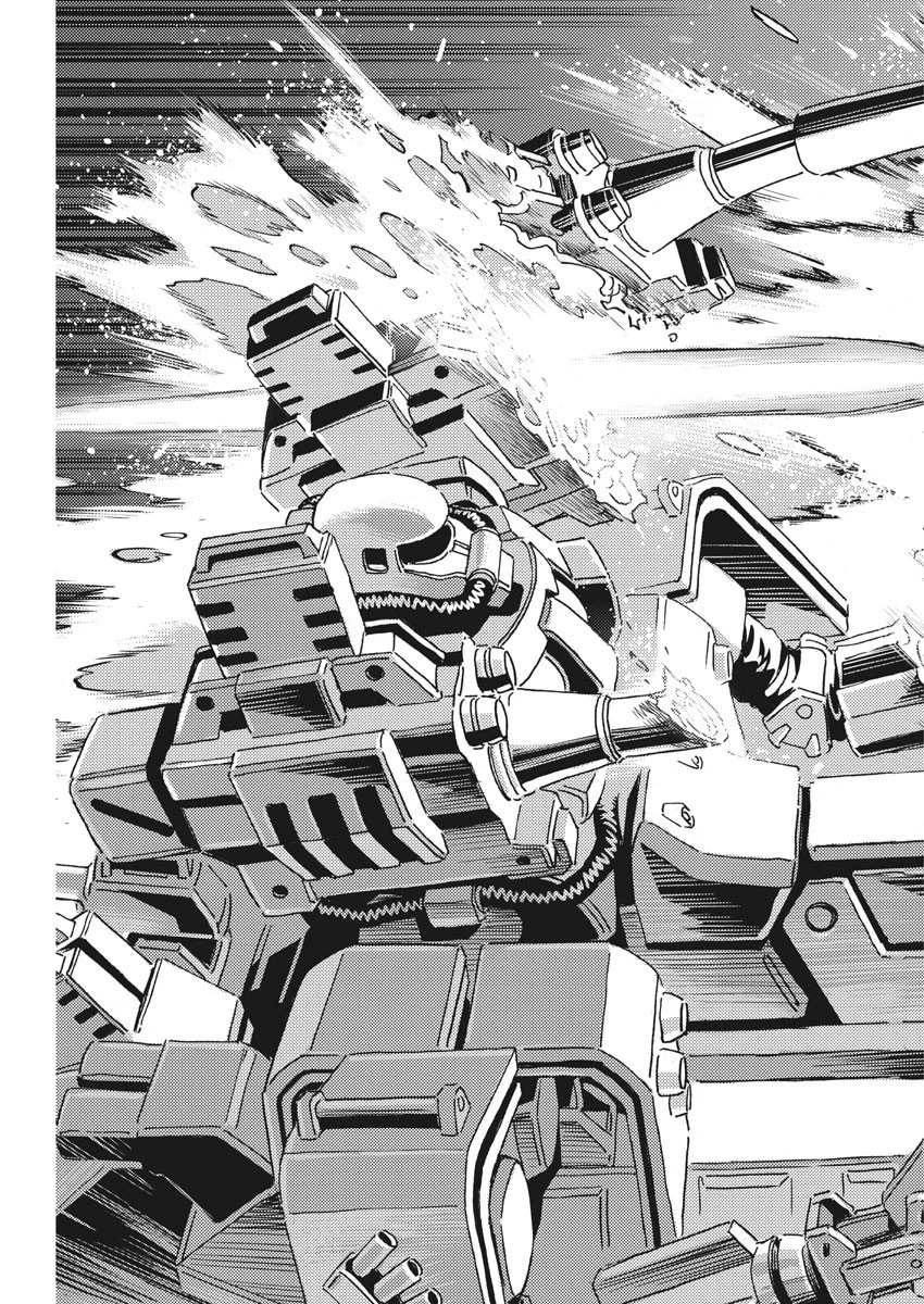 機動戦士ガンダム サンダーボルト 第118話 - 16
