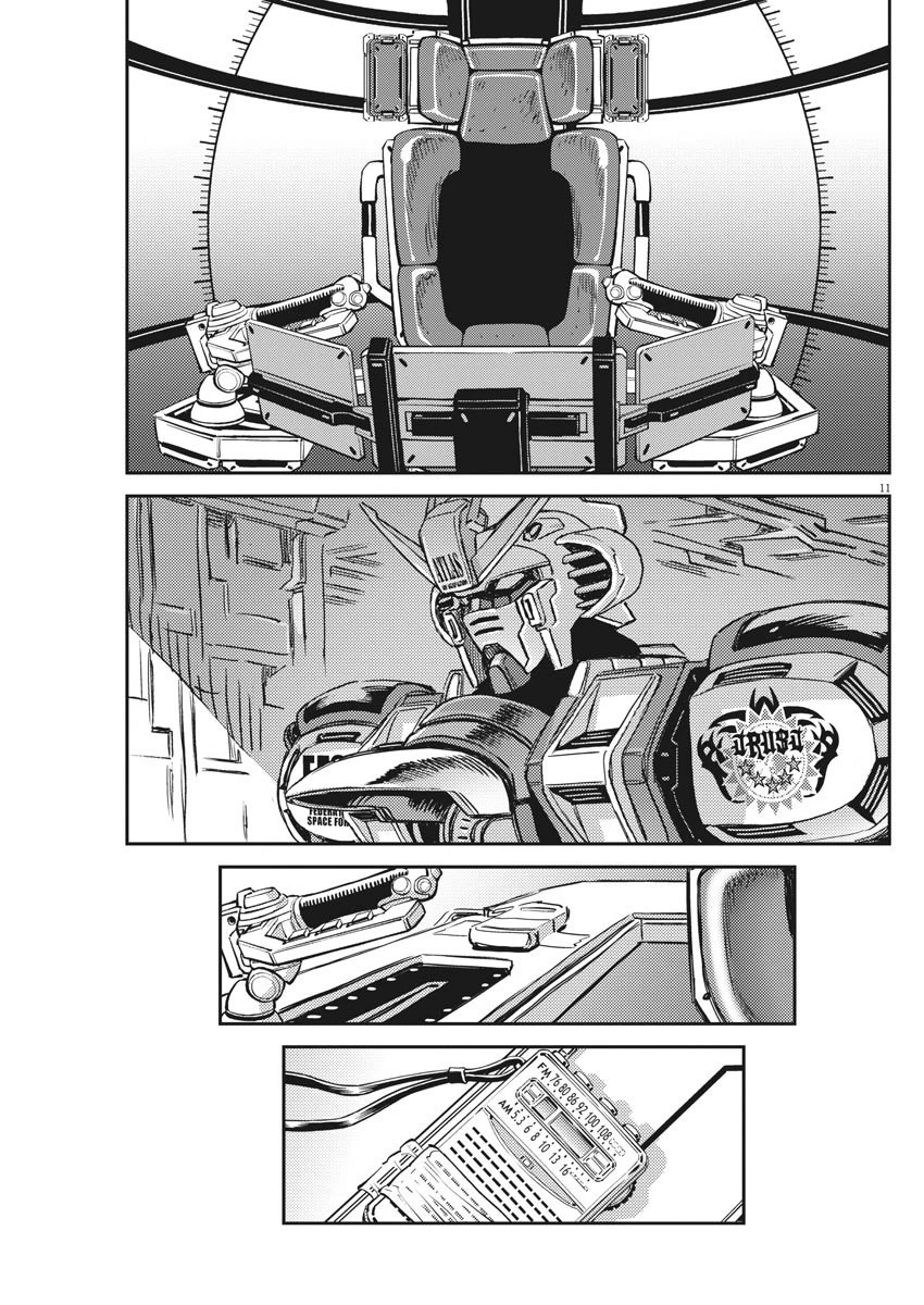 機動戦士ガンダム サンダーボルト 第128話 - 11