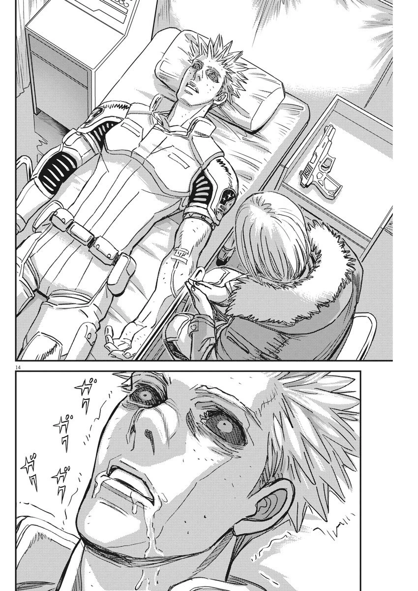 機動戦士ガンダム サンダーボルト 第130話 - 14