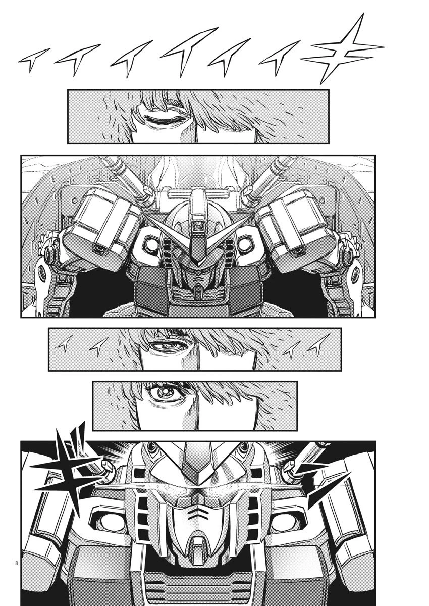 機動戦士ガンダム サンダーボルト 第140話 - 8